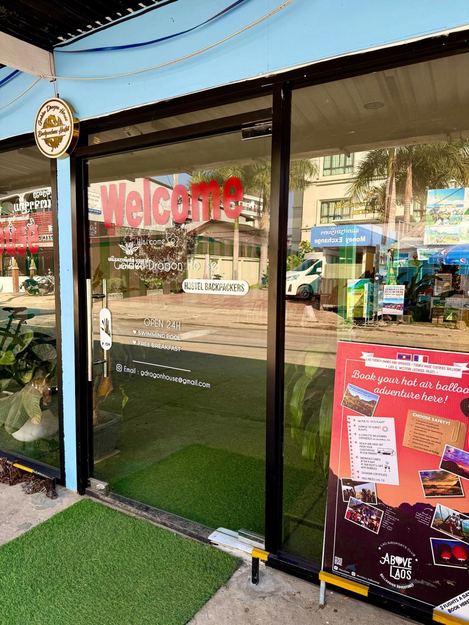 Golden Dragon House فان فيان المظهر الخارجي الصورة